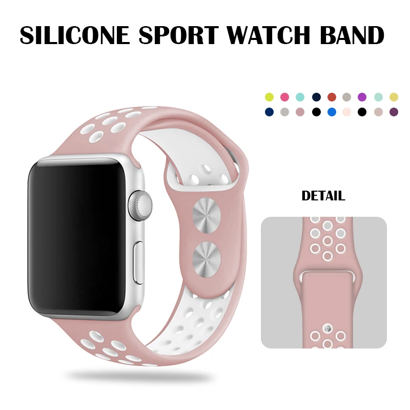pink nike apple watch