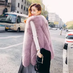 Новый меховой жилет пальто из искусственного меха жилет модный элегантный длинный женский большой размер Свободный жилет