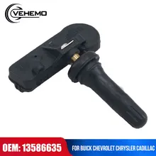 Vehemo, Автомобильный датчик давления в шинах, мониторинг, низкая энергия, высокая температура, сигнализация, 13586335 для GMC