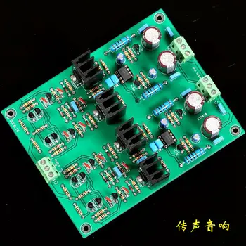 

Bypass 2-channel pure class A preamp with DOA33 module