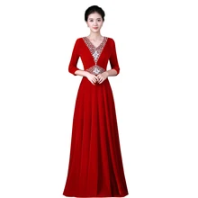 Китайский народный танцевальный костюм для женщин, Pleuche костюмы для хора, женское платье, хор, проводил сценические костюмы