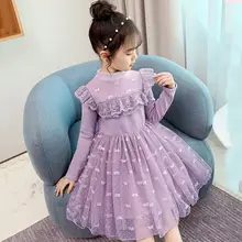 Платье для девочек; кружевные Детские платья с вышивкой; модная детская зимняя теплая одежда с жемчужинами; бальное платье; От 4 до 9 лет