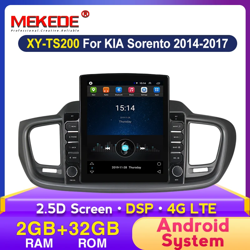 Автомагнитола MEKEDE для KIA sorento 2015-2018 центральное аудио мультимедийная система