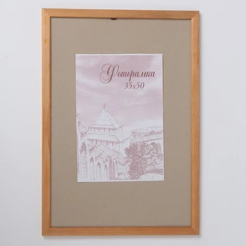 

Photo frame pine c24 oak 35x50 cm 3866933