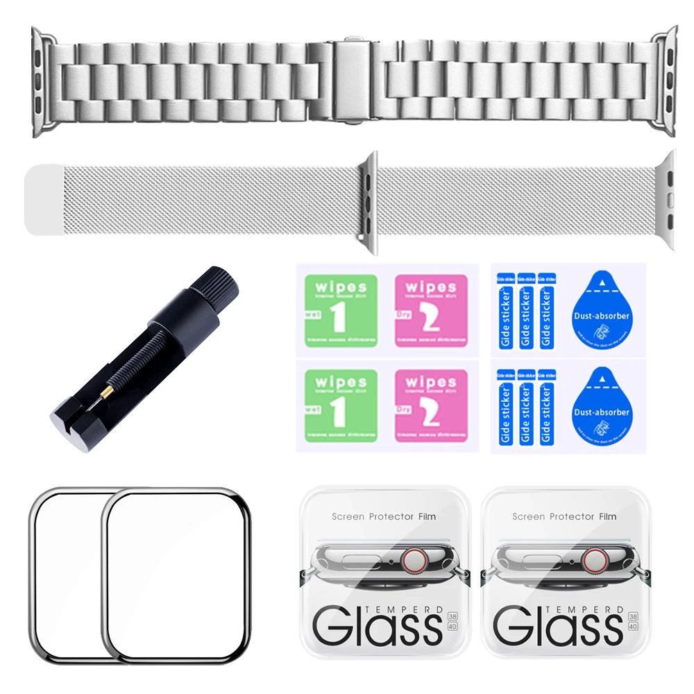 Watch Band + film combination Milanese steel ball strap for Apple iWatch series 5 4 44mm 40mm watchband 3/21 42mm 38mm bracelet Watch Band + film combination Milanese steel ball strap for Apple iWatch series 5 4 44mm 40mm watchband 3/21 42mm 38mm bracelet