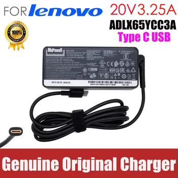 

Original 65W TYPE AC Adapter Laptop Charger for Lenovo ThinkPad New X1 Yoga/Carbon X13 T14 A285 Yoga5/6 X1 carbon 2017/2018/2019