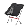 Naturehike Portable Ultralight Camping Moon Chair Series Folding Aluminum alloy Chair Outdoor Picnic Fishing Chair NH18Y060-Z ► Photo 2/6