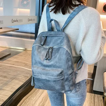 

Schoolbag female 2020 new fashion student backpack PU leather zipper Korean casual large capacity backpack