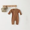 brown 2