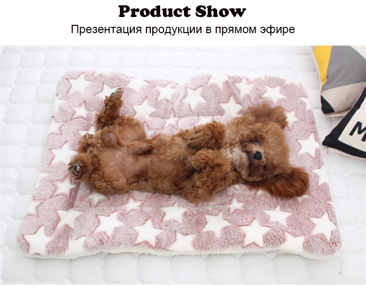 Dog Mat Dog Bed Thickened Pet Cat Soft Fleece Pad Blanket Bed Mat Cushion Home Portable Washable Rug Keep Warm S/M/L/XL/XXL/XXXL
