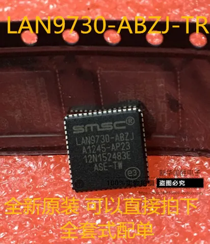 100% New&amporiginal LAN9730-ABZJ-TR LAN9730-ABZJ QFN56 | Электроника