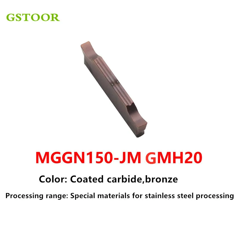 

10PCS MGGN150 MGGN200 MGGN300 MGGN350 MGGN400 MGGN500 MGGN600 JM GMH20 Lathe Cutter Grooving For processing stainless steel