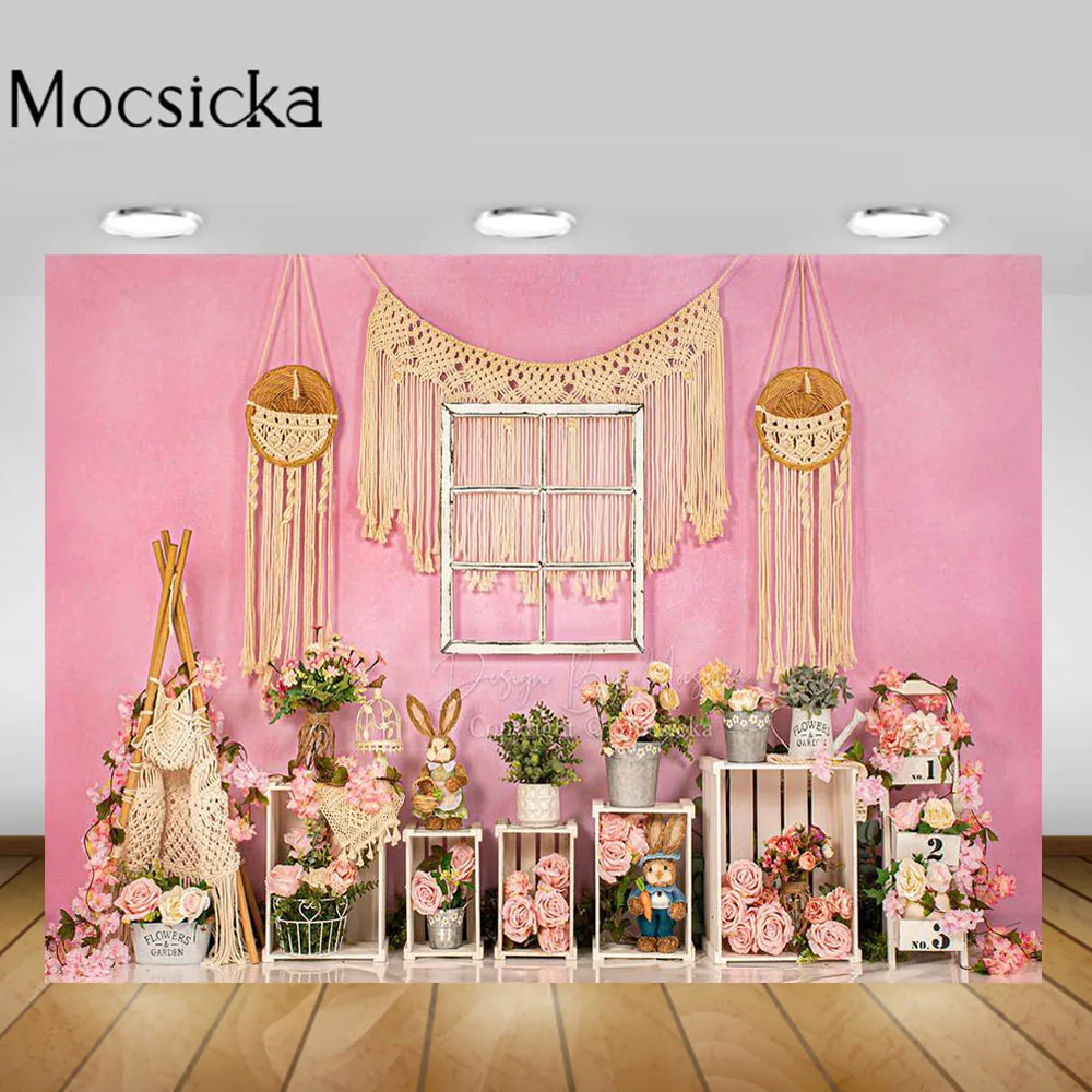       ȭȯ    , Ƽ   Ʃ Photocall