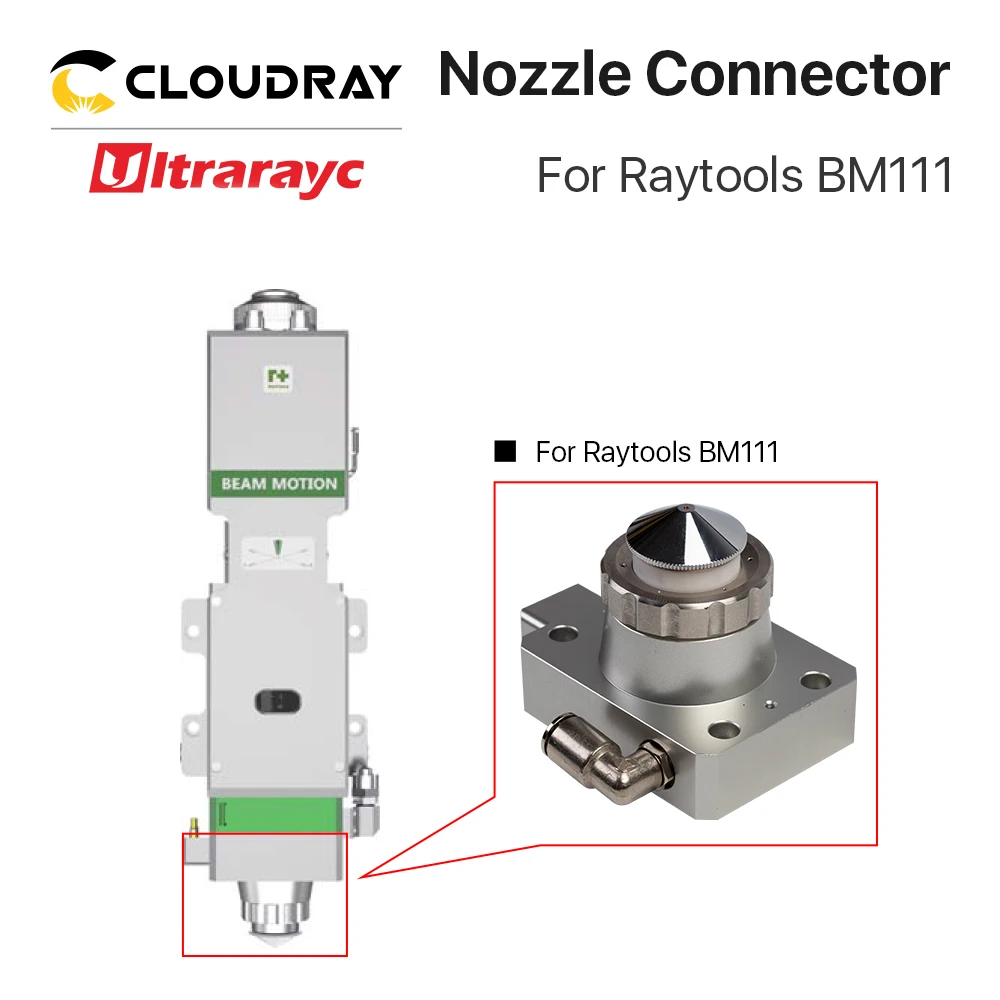 Ultrarayc Raytools BM111 режущая головка разъем для разбрызгивателя волокна металла резки части машины