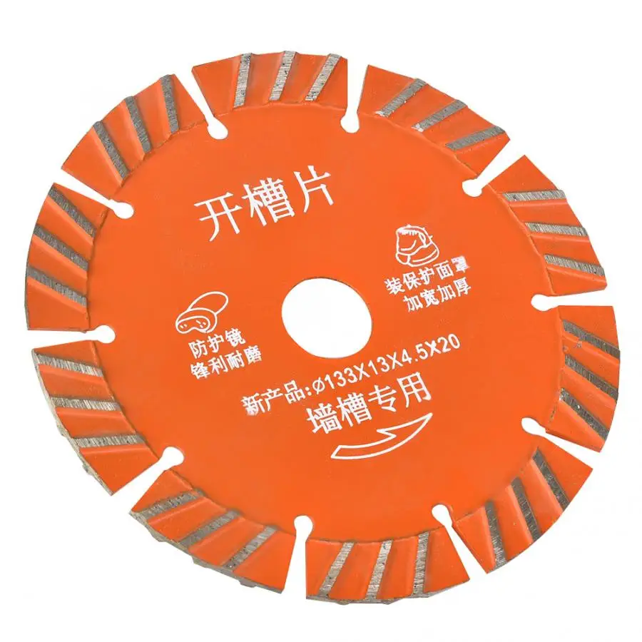 Wood cutting disc 5pcs 133mm Diamond Circular Cutting Disc for Concrete Ceramic Granite Cutting Tool