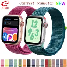 Strap For Apple Watch bands Nylon apple watch 4 band 44mm 40mm iWatch band 42mm sport loop correa 38 mm bracelet watchband 3 2 1