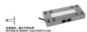 Cheap Ningbo Keli BMI Sensor /BMI Weighing Sensor /BMI Platform Scale BMI100k