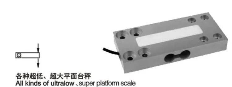 

Ningbo Keli BMI sensor /BMI weighing sensor /BMI platform scale BMI100k