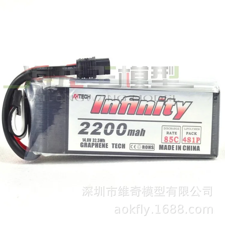 

Flower Card Infinity Series Lightweight High Density Lithium Battery 2200 MAh 4s1p 14.8V 85C