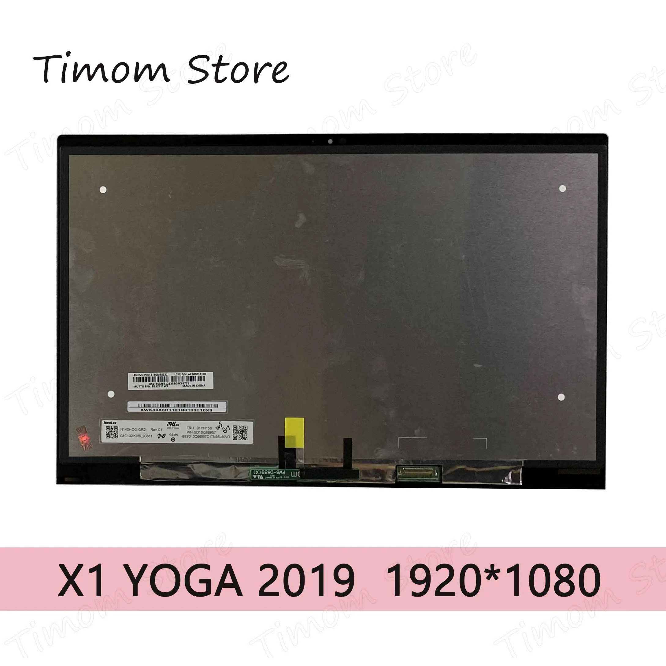 Светодиодная сборка для X1 Yoga 2019 Lenovo Thinkpad LCD 14 0 &quotST50M68121 FHD 1920*1080 IPS 72% NTSC 30 контактов 01YN158 Innolux|ЖК-экран ноутбуков|