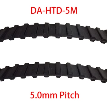 

DA HTD 595-5M 600-5M 238 240 ARC Double Side Tooth 10mm 15mm 20mm 25mm 30mm 40mm Width 5mm Pitch Cogged Synchronous Timing Belt