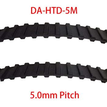 

DA HTD 610-5M 620-5M 244 248 ARC Double Side Tooth 10mm 15mm 20mm 25mm 30mm 40mm Width 5mm Pitch Cogged Synchronous Timing Belt