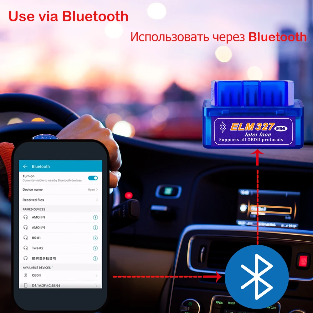 リアルelm327 V 1 5 Elm 327 Bluetooth Obd2 V1 5アンドロイド車スキャナ自動車obd 2自動診断ツールobdii Scanerより良いv2 1 Elm327 Bluetooth Elm327 Scantool Engineering Aliexpress
