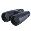 Professional Binoculars 12x50 Powerful Telescope Portable Hunting Camping HD Waterproof Bak4 FMC Optic Lens Original Maifeng 5
