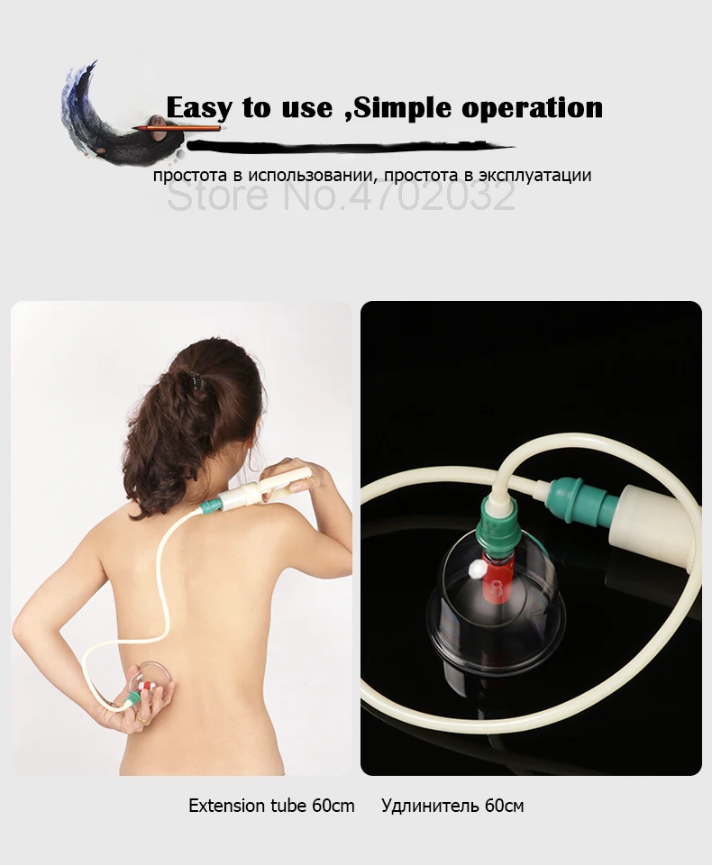 32pcs Massage Vacuum Cupping Therapy Set Thicker Magnetic Aspirating Cupping Cans Acupuncture Massage Suction Cup With Tube Jars 5