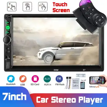 

7" 2 Din IOS Android Car Multimedia Player Car Radio Stereo Autoradio MP5 Player bluetooth Touch Screen FM AUX CD DVD
