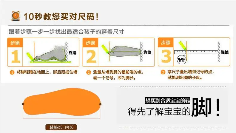 QQ20170407123453