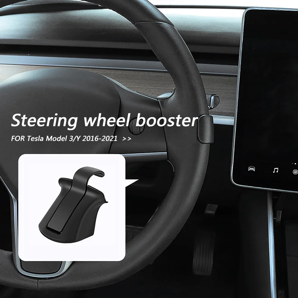 LiCHANGZHU Lcbiao® Autopilot FSD Automatic Assisted Driving Lenkrad Booster Fit für Tesla Modell 3 y 2016-2021 Gegengewicht Ring Zubehör 