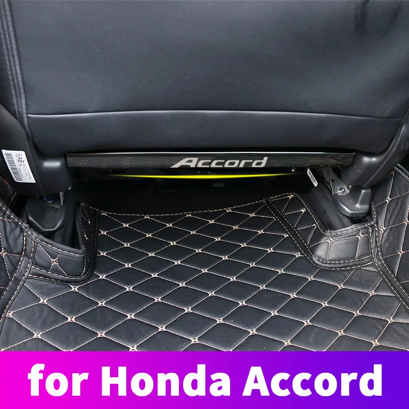 

Car seat anti-kick pad Seat anti-dirty pad protection refit decoration For Honda Accord 10th 2018 2019