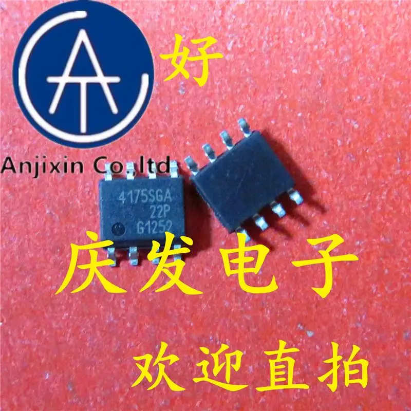 

10 шт., 100% оригинальная новая фотовспышка BTS4175SGA BTS4175 4175SGA SOP8