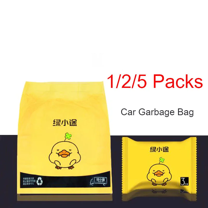 

1/2/5 Packs Universal Car Garbage Bag Portable Disposable Trash Bags Sticking Type Auto Cleaning Bag Car Home Office Accessories