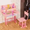 Children Furniture