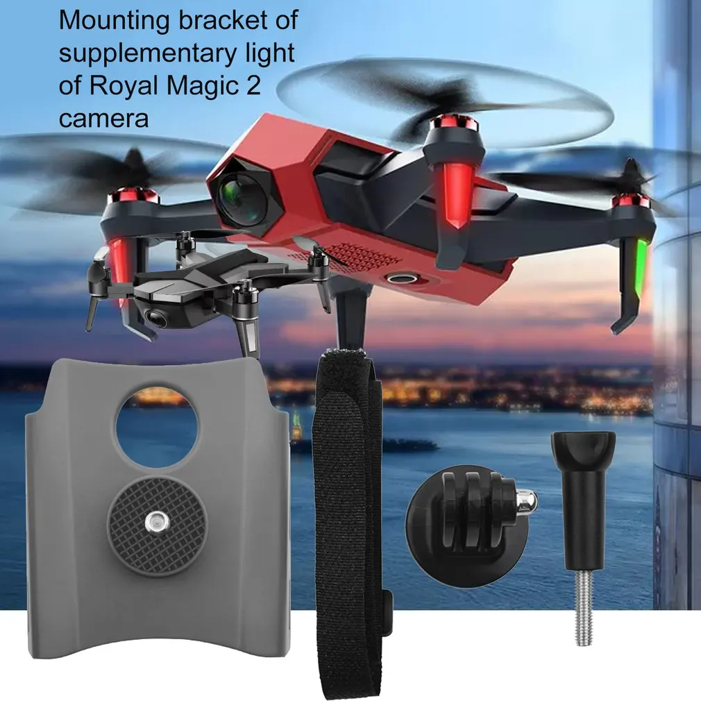 Аксессуары для камеры Mavic, Сменные аксессуары для камеры, заполняющий светильник, монтажный кронштейн, Профессиональный Портативный прочный материал