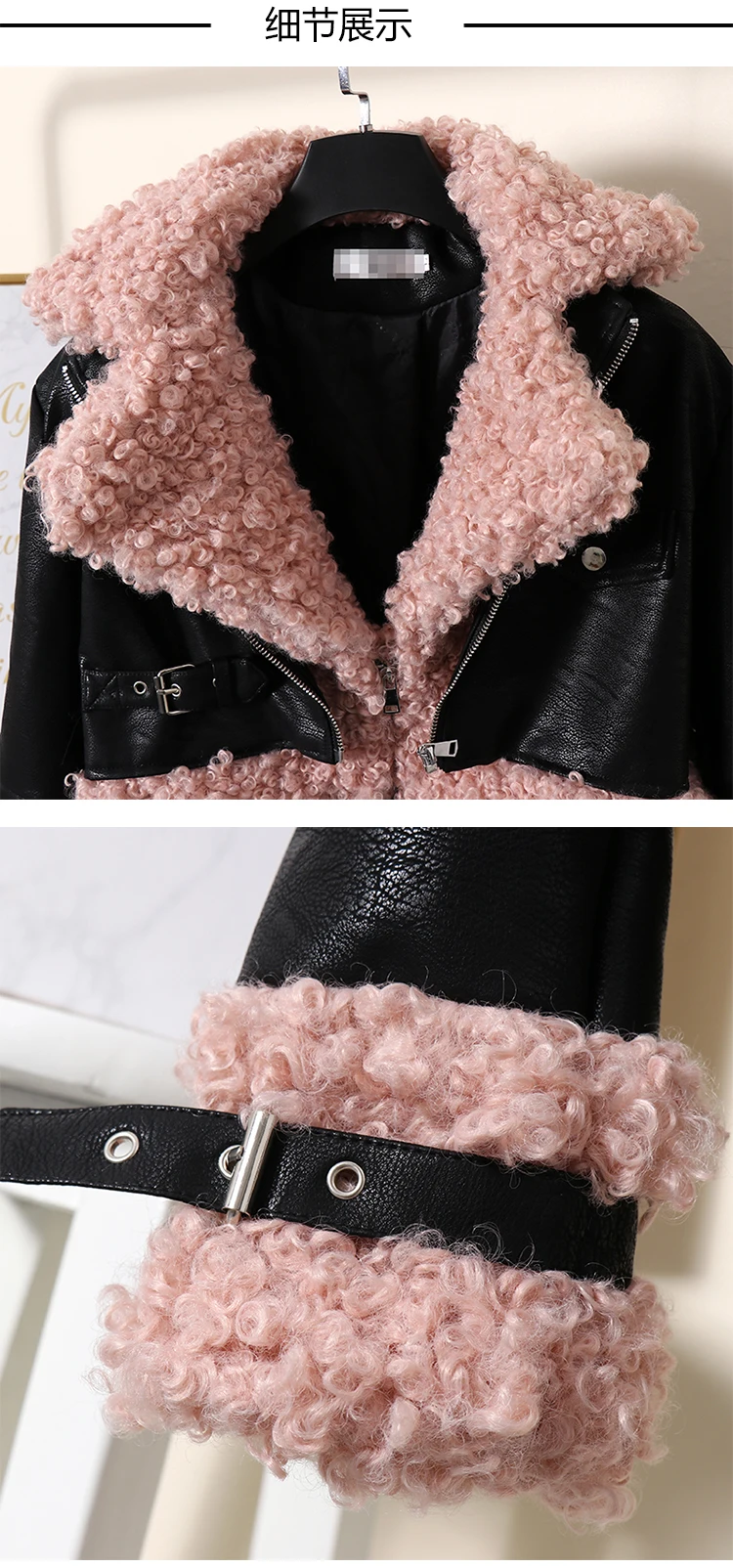 Manteau femme, Лоскутная кожаная куртка из овечьей шерсти, пальто для женщин, осенне-зимние кожаные куртки, верхняя одежда, chaquetas mujer
