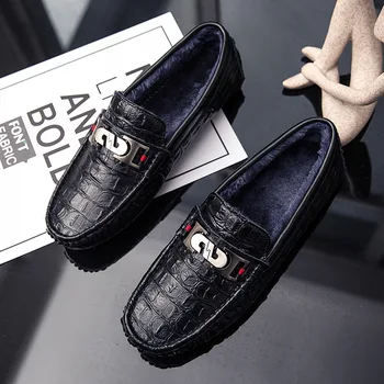 

Fund Increase Down Doug Shoe Male Trend Joker Leisure Time Leather Shoes Increase Mao Baonuan Cotton-padded Shoes Spirit Guy