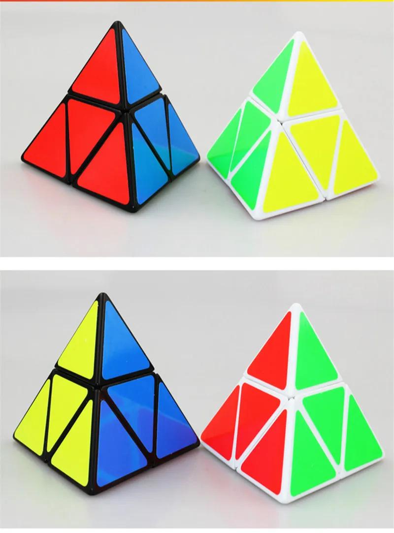 Магический куб Пирамида Cubo Magicos детские игрушки-пазлы Развивающие Brinquedo Educativo анти для веселья, против стресса головоломка куб EE50MF