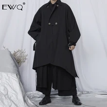EWQ/ нишевый Дизайн Мужской плащ Свободное пальто для мужчин с неровным подолом большого размера Весенняя модная ветровка с поясом 9Y249