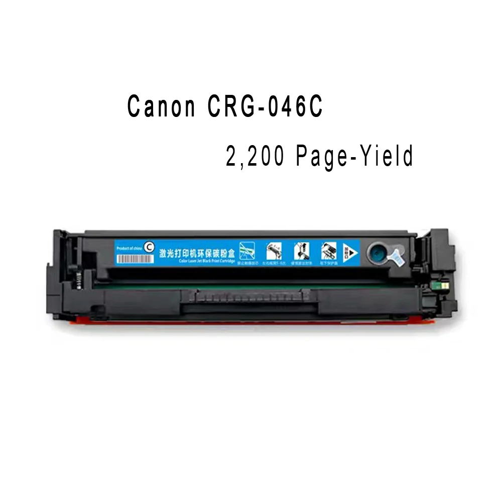 2 Canon CRG-046C