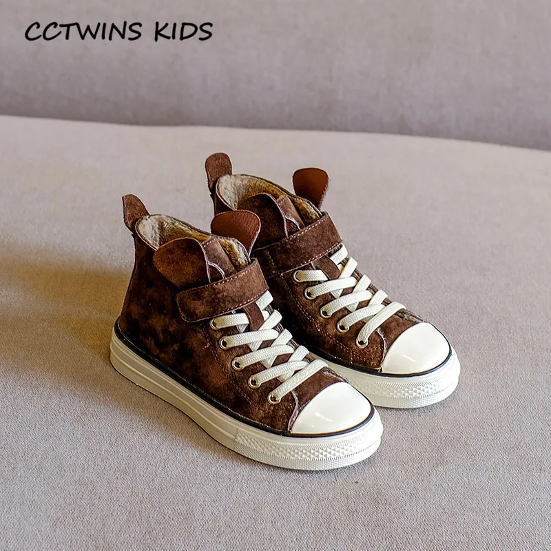 CCTWINS/детская обувь; коллекция года; зимние детские высокие кроссовки; Брендовые спортивные кроссовки для маленьких девочек; повседневные кроссовки для мальчиков; Цвет Черный; FH2685 - Цвет: Thin Coffe