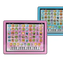 Планшет игрушка раннее образование машина сенсорный экран Родитель Ребенок интерактивные развивающие занятия игры Детский подарок