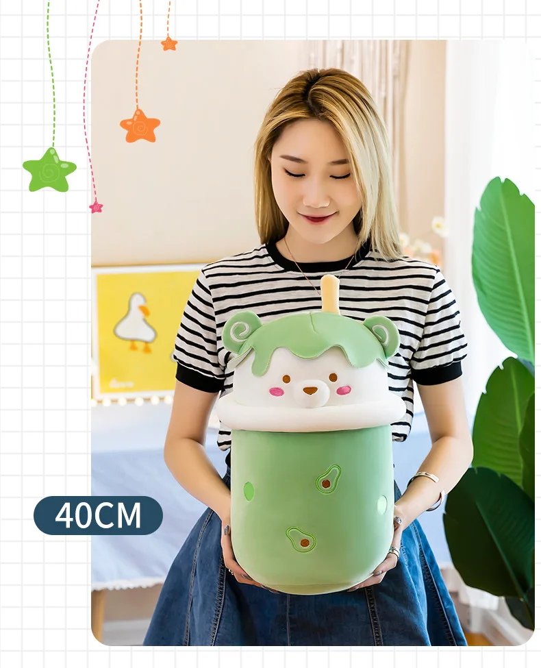 Kawaii Bubble Tea Bear Plush XL - Limited Edition