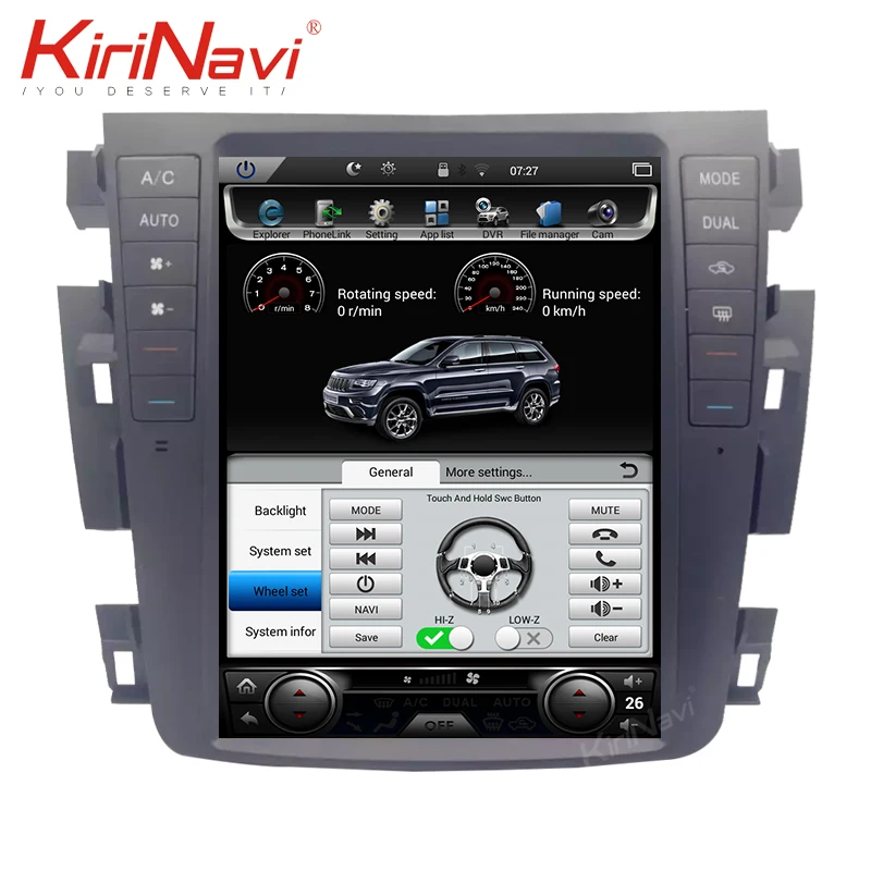 KiriNavi вертикальный экран Tesla style 10," 1Din Android 8,1 автомобильный Радио gps навигатор для Nissan Teana автомобильный dvd-плеер 2003-2008