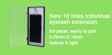 Jeyelash Высокое качество 16 ряд накладные норковые Индивидуальные ресницы матовый черный от 0,03 до 0,15 мм натуральные ресницы