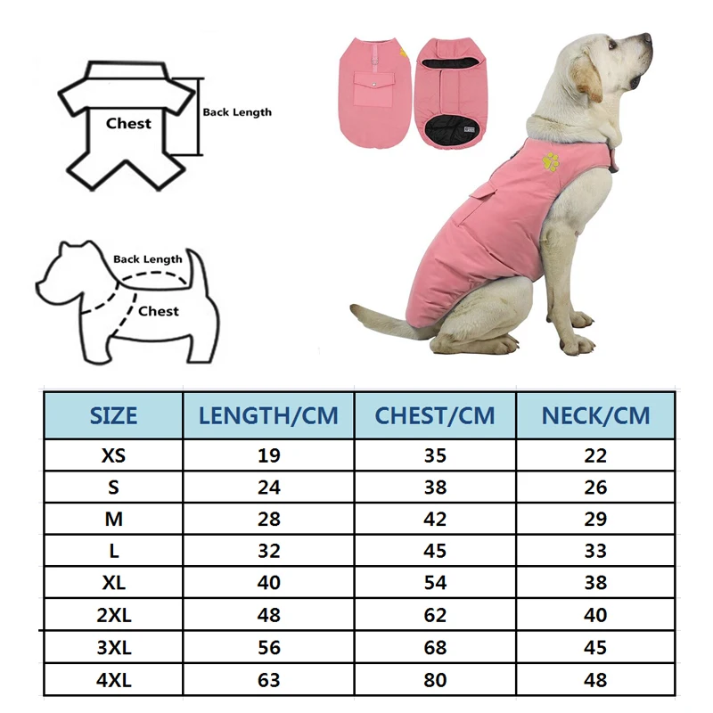 Большой Одежда с принтом в виде собак осень-зима Новая двухсторонняя можно носить маленький средний большой собаки Водонепроницаемый теплая жилетка, одежда для домашних животных