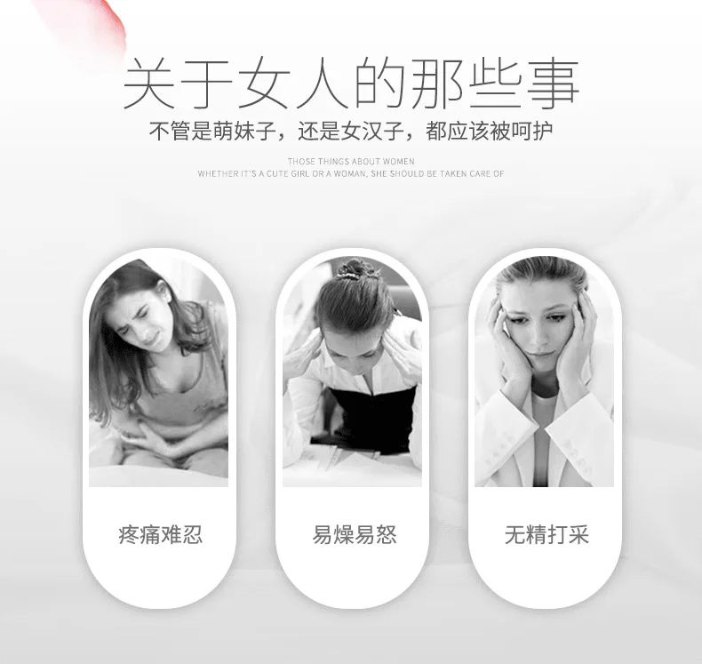 Nuangong Belt Electric Heating Charging Moxibustion Aunt Stomach Ache Useful Product Nuangong Gastric Waist Support Nuotai Manuf