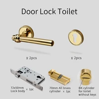 Door lock toilet